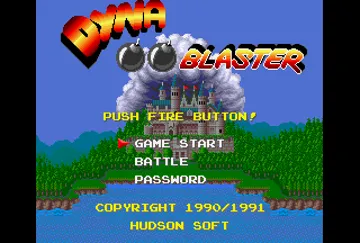 Dyna Blaster screen shot title